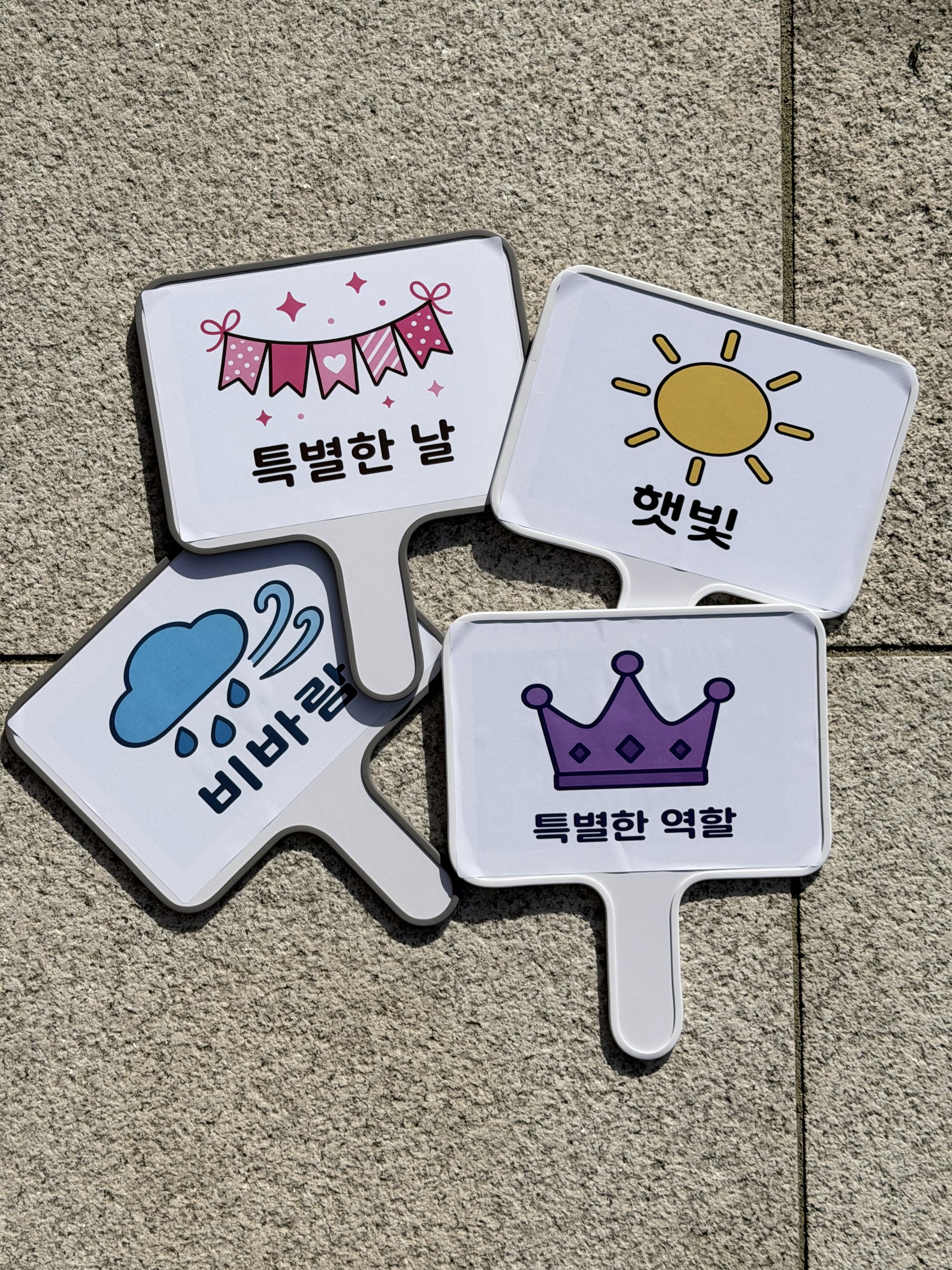 모자 화이트보드