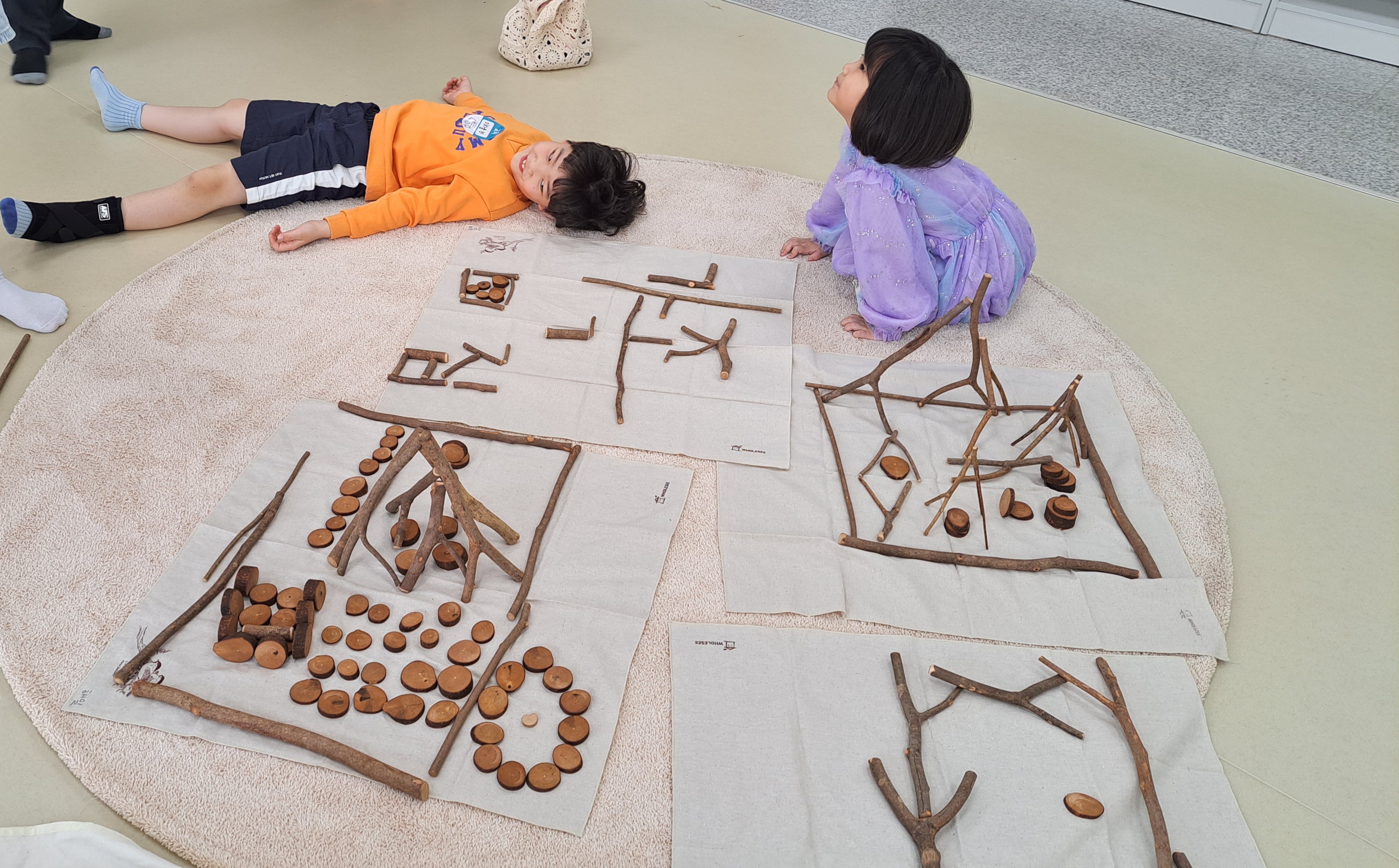 삼