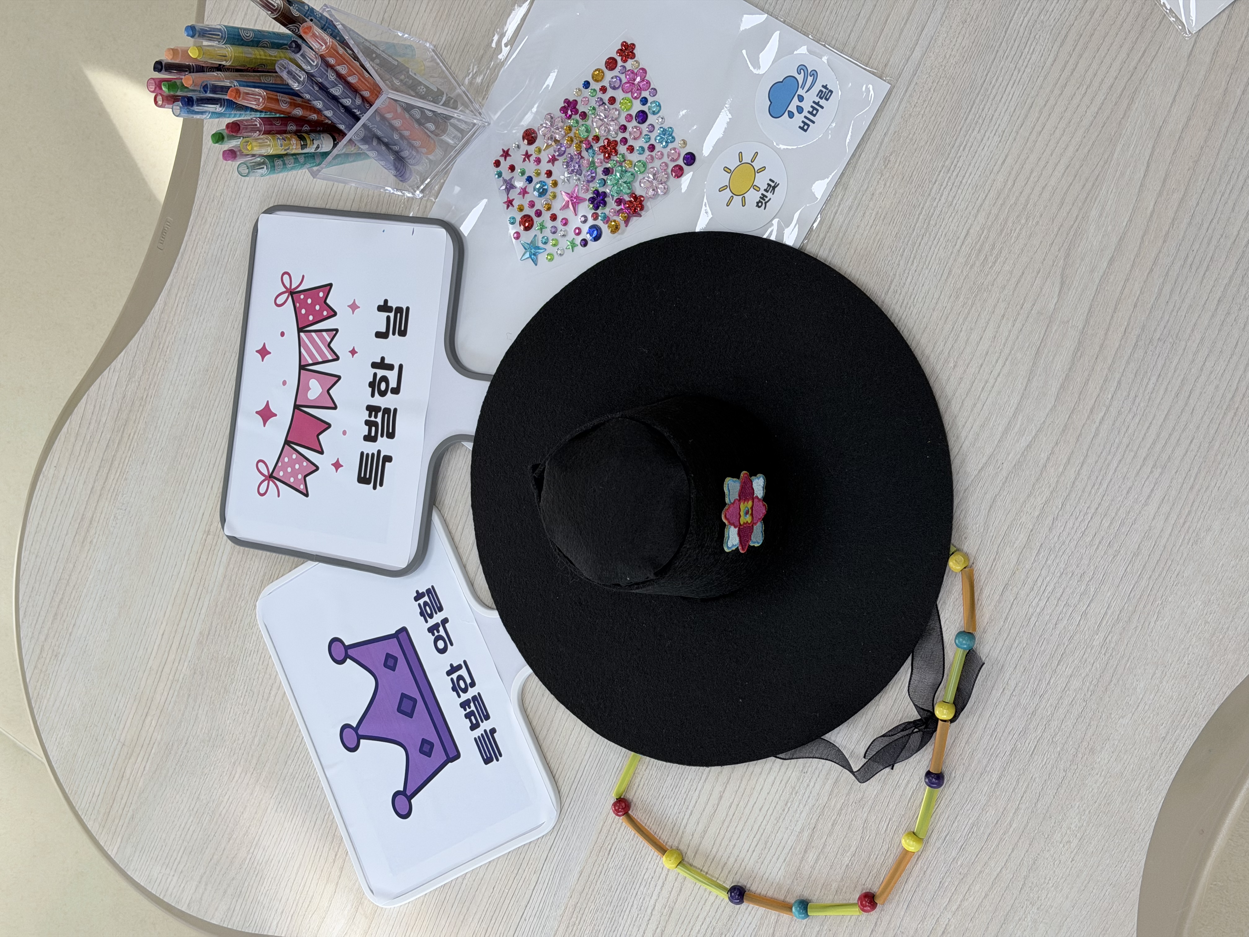 모자 샘플